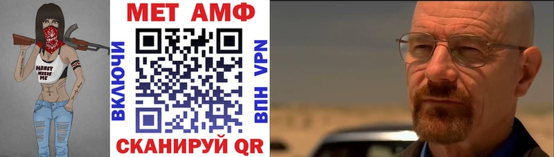 АМФ 97%  Кочубеевское 
