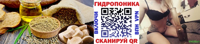мориарти какой сайт  Кочубеевское  Печенье с ТГК марихуана 