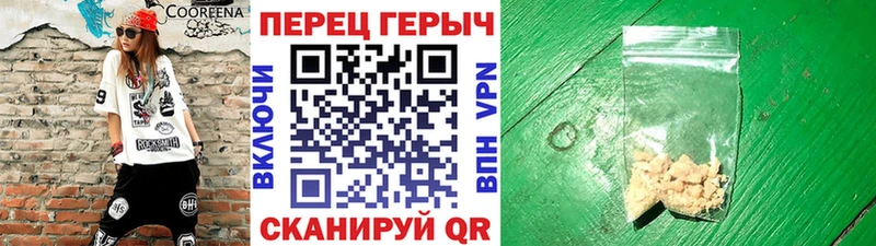 hydra онион  Кочубеевское  ГЕРОИН афганец 