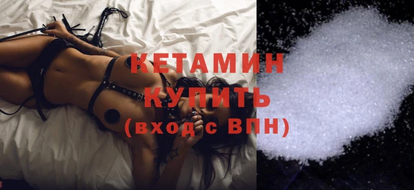 прущие крисы Алексин