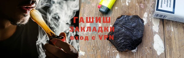 COCAINE Алзамай