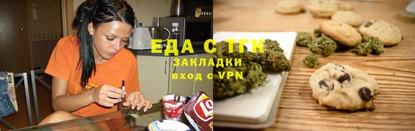 герыч Вяземский