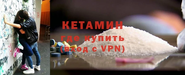 Альфа ПВП Зерноград