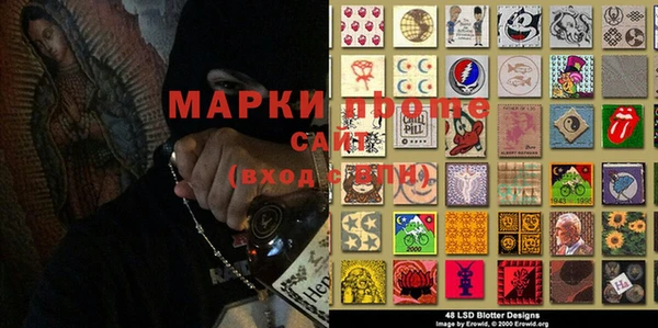 прущие крисы Алексин