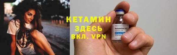 mix Зеленодольск