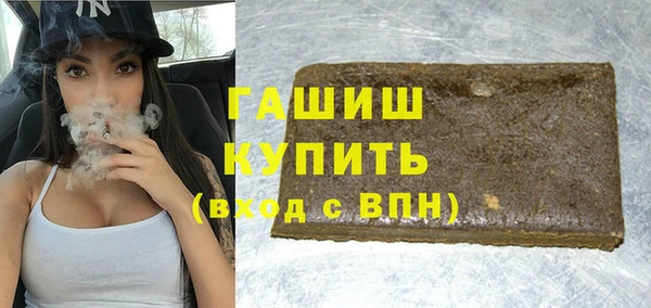 герыч Алексеевка