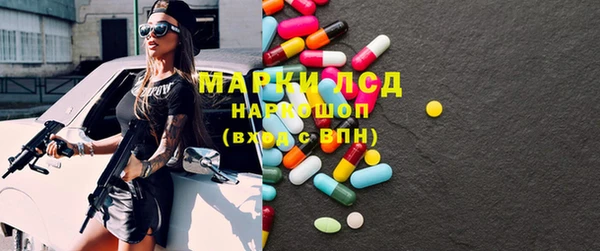 COCAINE Алзамай
