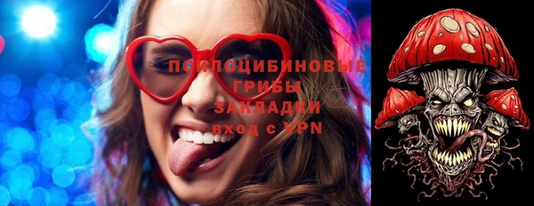 COCAINE Алзамай