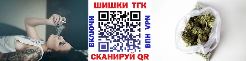 Конопля конопля Кочубеевское